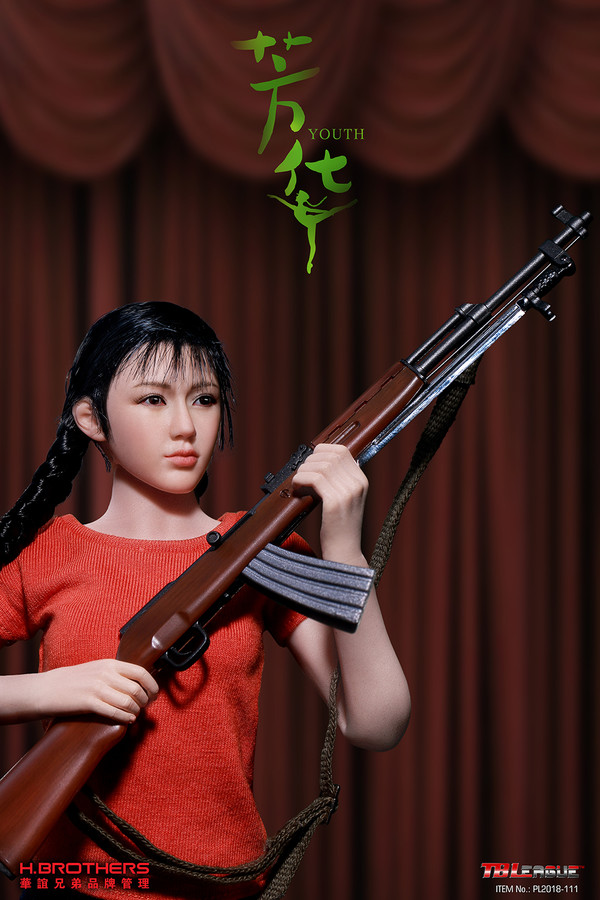  Artikelbild 4 des Artikels “1:6 Art Troupe  Action Figure Fanghua “