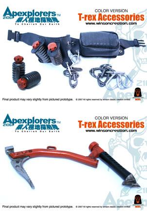  Artikelbild 4 des Artikels “Apexplorers - T-rex (Color Version) Hot Toys “