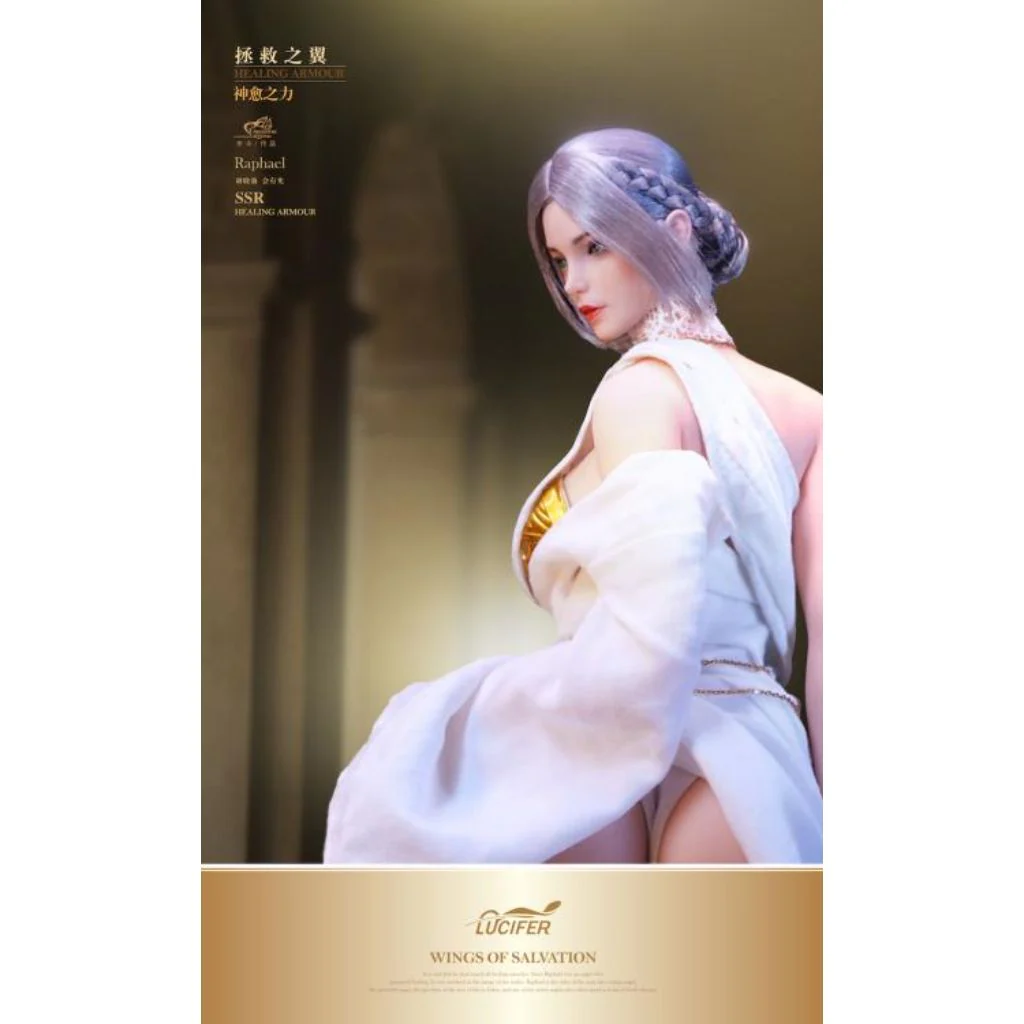  Product image 4 of the product “The Wings of Salvation HEALING ARMOUR Heavy Singer Raphael 1/6th Scale ”
