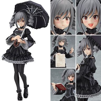  Artikelbild 4 des Artikels “Parfom 002 Kancolle Yuudachi Kai Ni Phat “