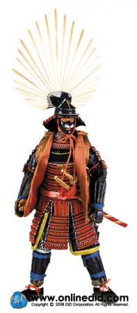  Artikelbild 4 des Artikels “Toyotomi Hideyosh, Japan Samurai “