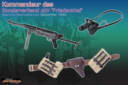  Product image 4 of the product “1/6 Sturmbannfuhrer 