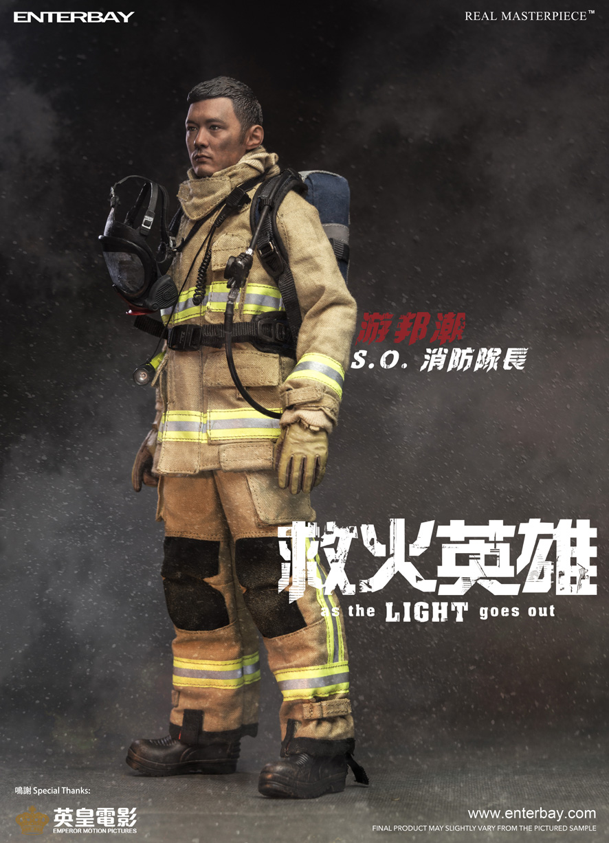  Artikelbild 4 des Artikels “As The Light Goes Out - Chiu (Station Officer) “