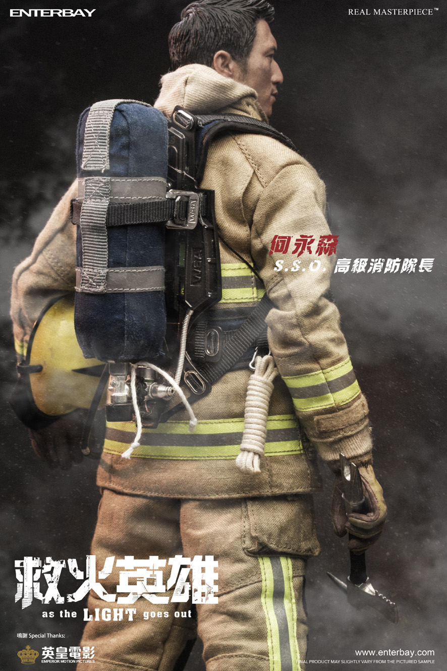 Artikelbild 4 des Artikels “As The Light Goes Out - Chiu (Station Officer) “