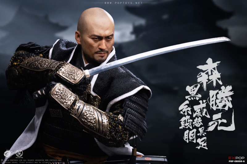  Product image 4 of the product “1:6 Benevolent Samurai  Last Samurai ”