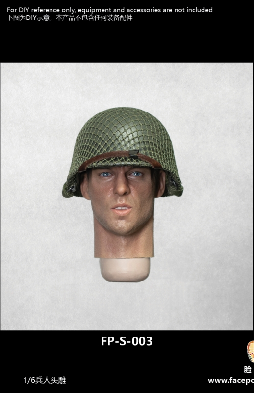  Product image 4 of the product “Male Head Sculpture with Expression 1/6 ”