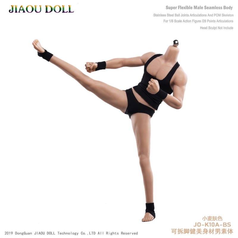  Product image 4 of the product “Caucasian Seamless Male Body Seamless Male Body 1/6 ”