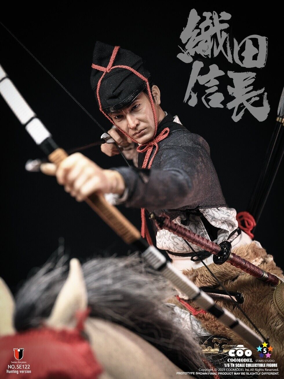  Artikelbild 4 des Artikels “Oda Nabunaga - Hunting Version “
