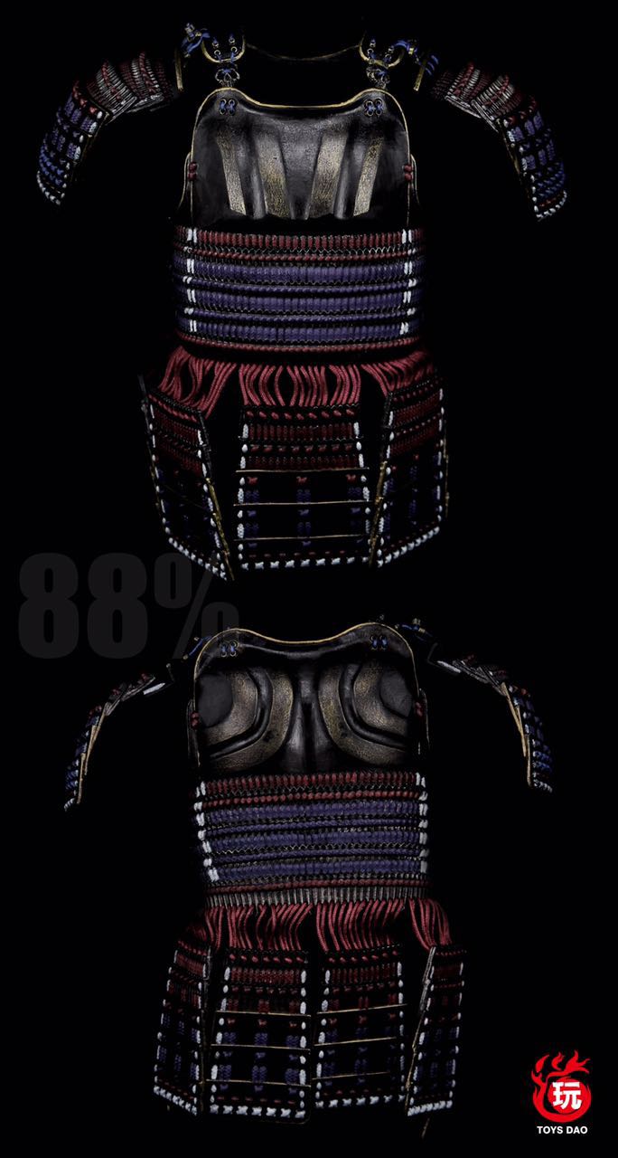  Artikelbild 4 des Artikels “Dark DARTH  Samurai 1:6 “