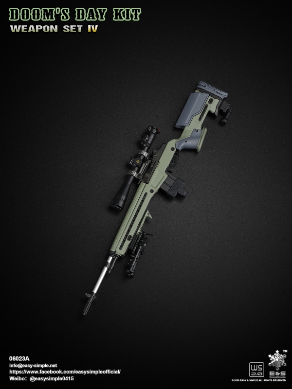 Product image 4 of the product “1/6 Doom's Day Kit - Weapon Set IV (Khaki) ”