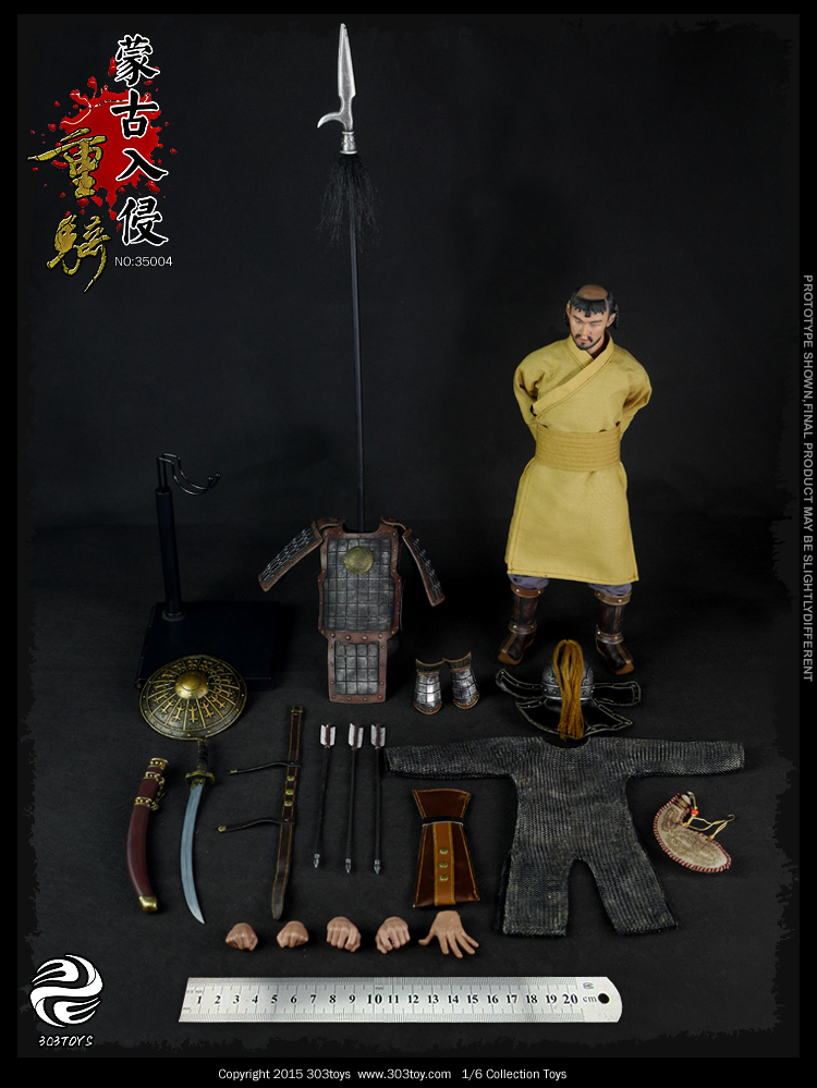  Product image 4 of the product “Mongol Invasion-Heavy Cavalry ”