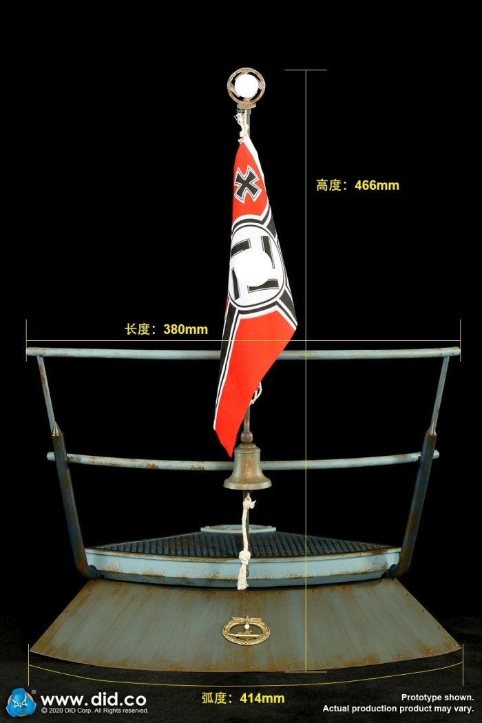  Artikelbild 4 des Artikels “U-Boat Conning Tower Gun Deck SET (2xE60059and 1xE60059B Plus Bonus Set in 1:6 scale “