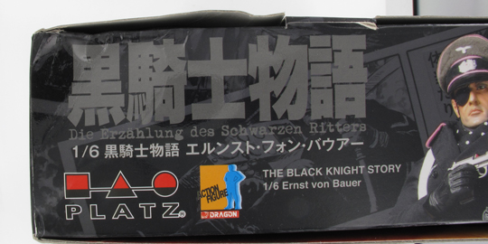  Product image 4 of the product “Ernst v. Bauer - The Black Knight Ver.II ”