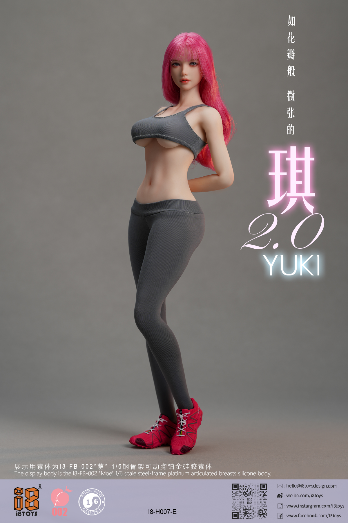  Artikelbild 4 des Artikels “Female Gray GYM SET 1:6 “