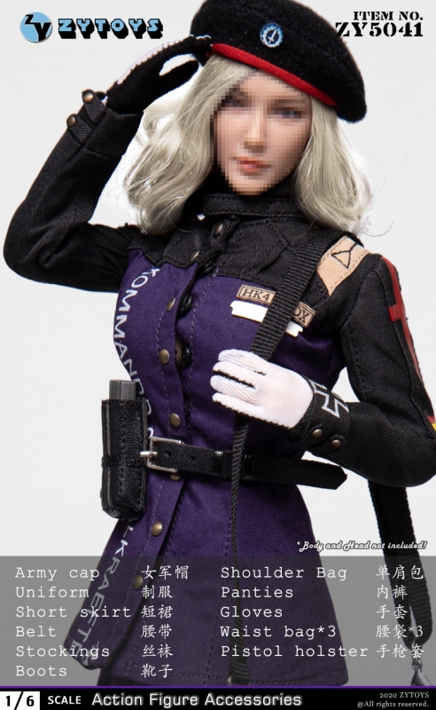 Product image 4 of the product “Female Sexy Military Suit Set (Purple) 1/6 ”