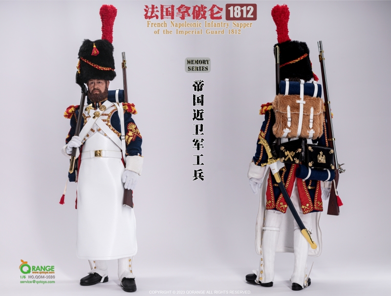  Artikelbild 4 des Artikels “Carneaux, French Infantry Sapper aus der Ausstellung “