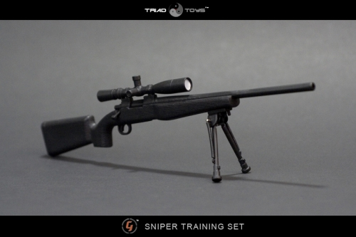  Artikelbild 4 des Artikels “1:6 G4H Sniper Training Set “