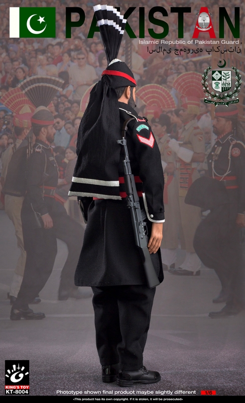  Artikelbild 4 des Artikels “Islamic Republic Of Pakistan Guard 1/6 “