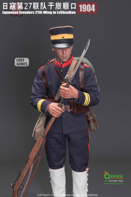 Artikelbild 4 des Artikels “Japanese Invaders 27th Wing in LvShunKou 1904 Set 1/6 “