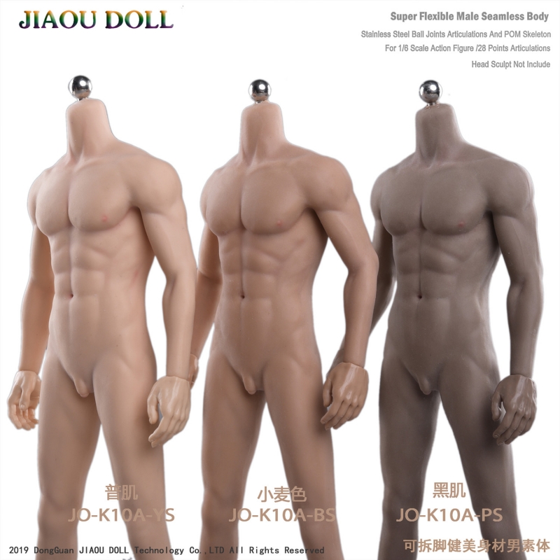  Product image 4 of the product “Caucasian Seamless Male Body Seamless Male Body 1/6  (Suntan) ”