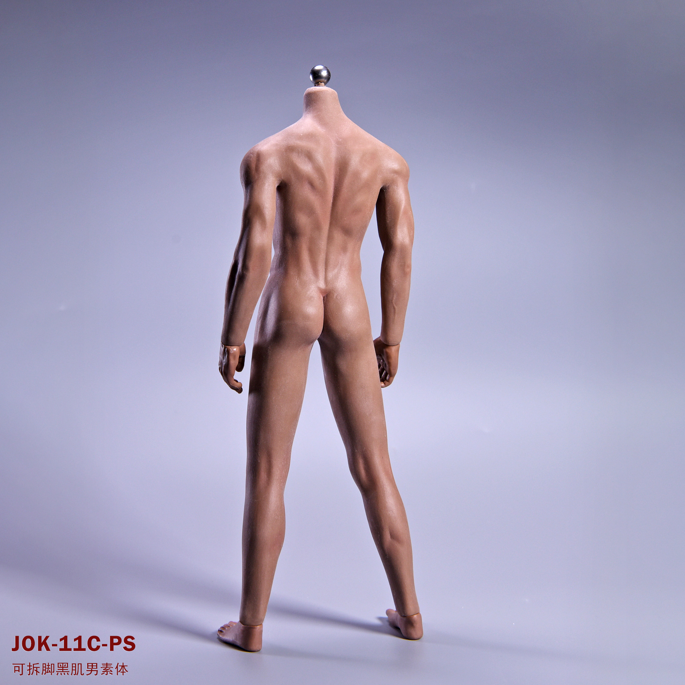  Artikelbild 4 des Artikels “African Seamless Male Body 1:6 “