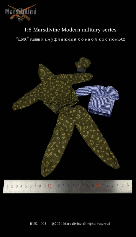  Artikelbild 4 des Artikels “1:6 Russian KLMK “