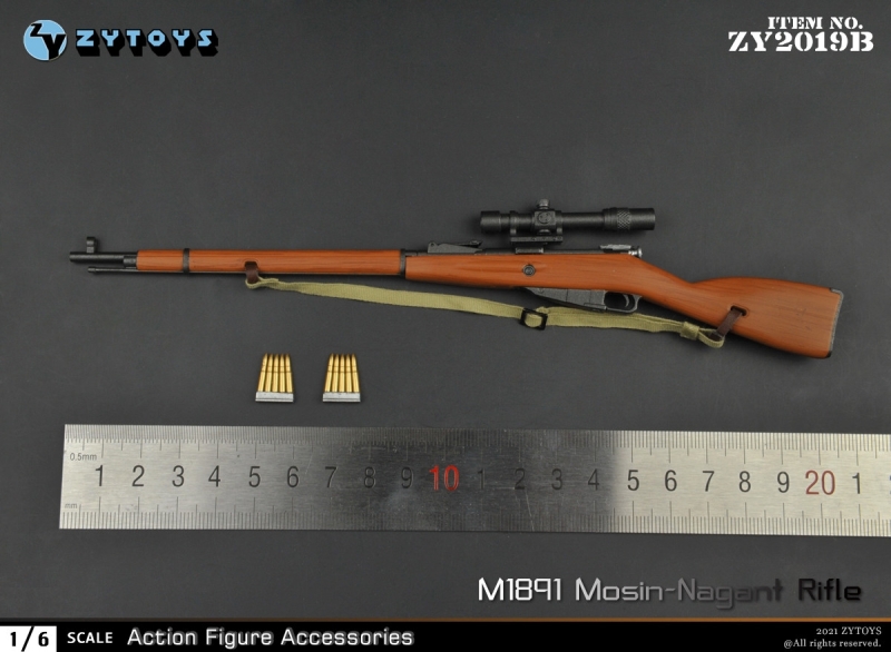  Artikelbild 4 des Artikels “1:6 Mosin Nagant Sniper Rifle “
