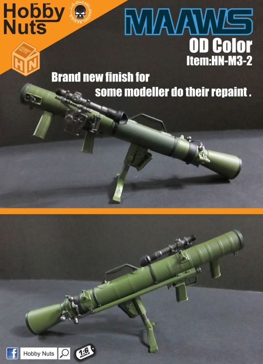  Artikelbild 4 des Artikels “MAAWS Recoilless Rifle (Odd) “