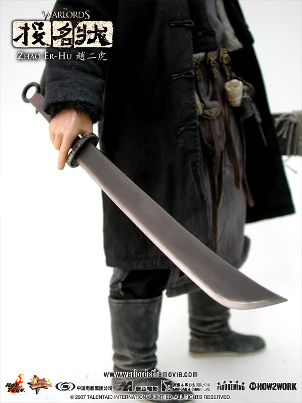  Product image 4 of the product “HOT TOYS THE WARLORDS – ZHAO ER-HU ”