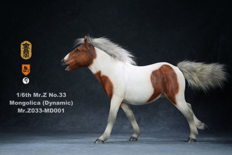  Artikelbild 4 des Artikels “Mongolica Horse (Brown White) - in 1:6 scale “