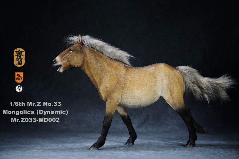  Artikelbild 4 des Artikels “Mongolica Horse (Beige) - in 1:6 scale “