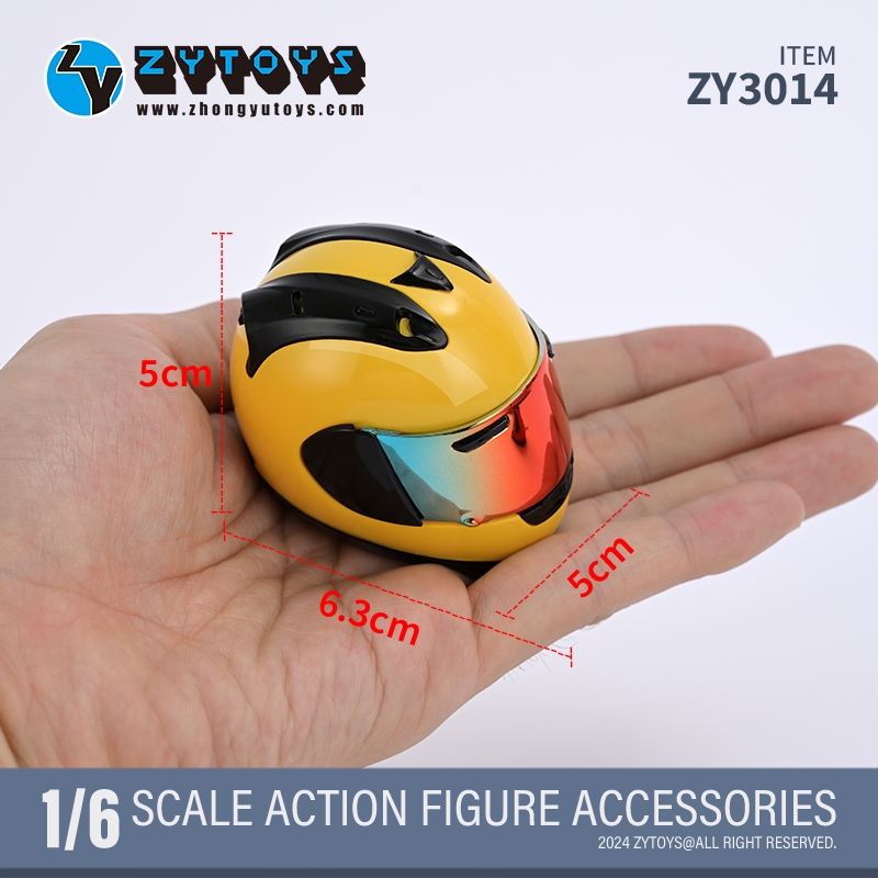  Artikelbild 4 des Artikels “Motorcycle Helmet (Yellow) 1:6 “