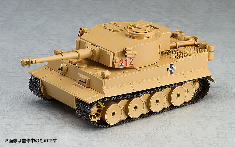  Artikelbild 4 des Artikels “Nendoroid More Tiger I  (GIRLS und PANZER der Film) “