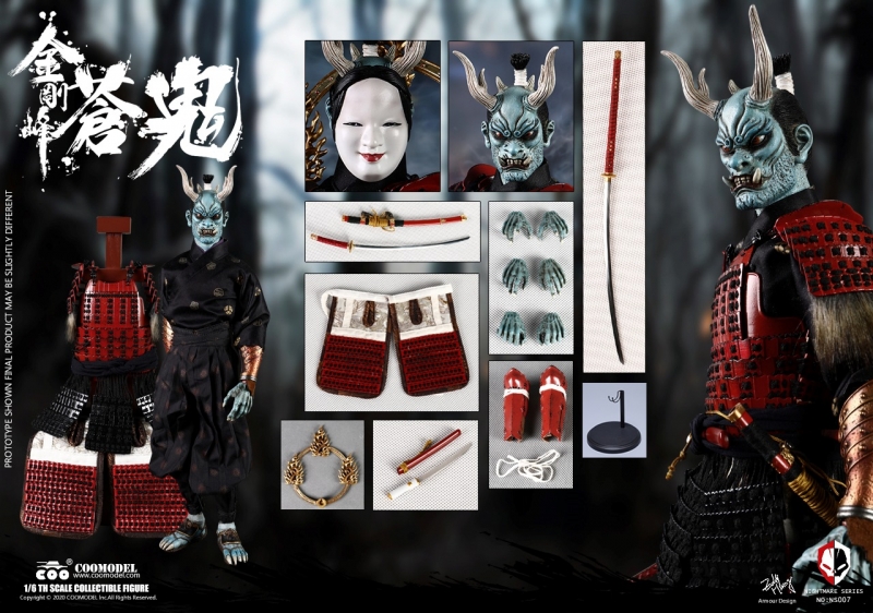  Product image 4 of the product “Nightmare Series - Blue Demon Of Kongobu (Sura Version) ”