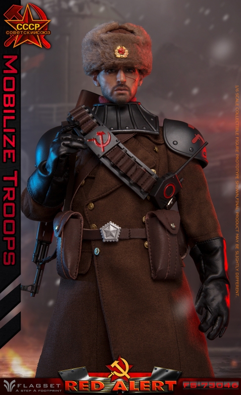  Product image 4 of the product “Panzercorps Mobilized Trooper 1/6 ”