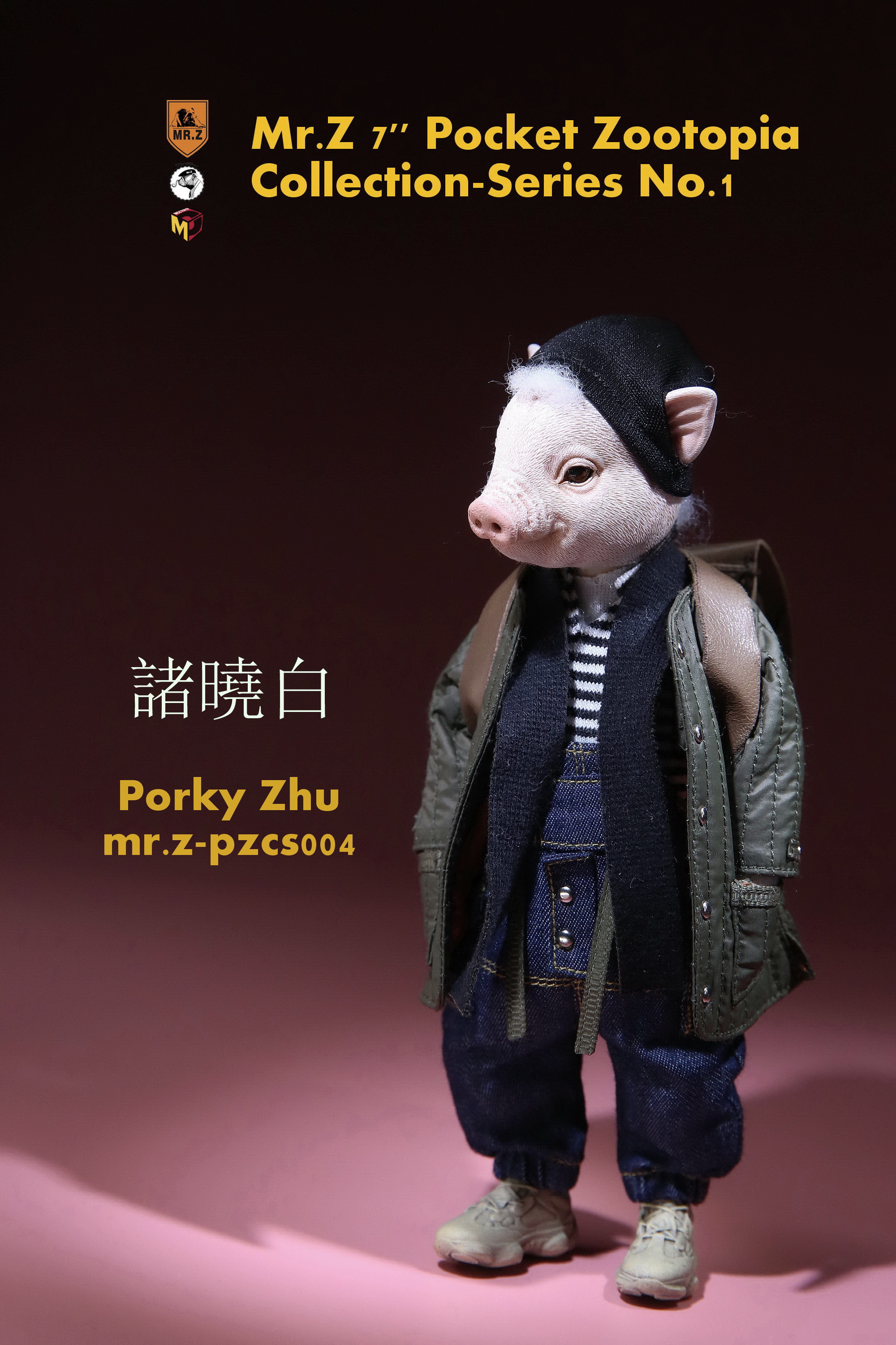  Artikelbild 4 des Artikels “Pocket Zootopia Collection Series No.1 - Porky Zhu “