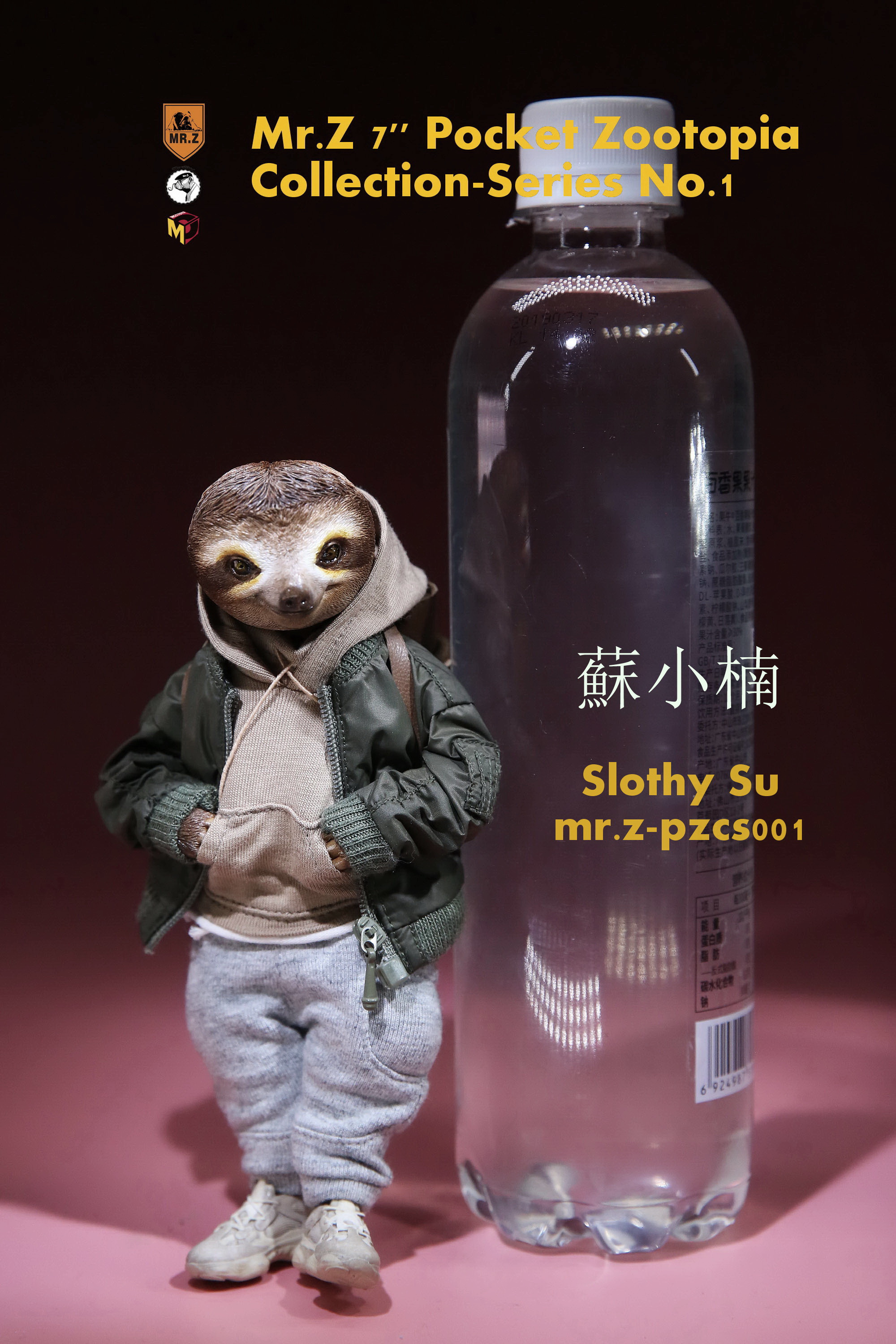  Artikelbild 4 des Artikels “Pocket Zootopia Collection Series No.1 - Slothy Su “