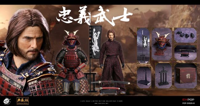  Product image 4 of the product “Devoted Samurai - Deluxe Version ”