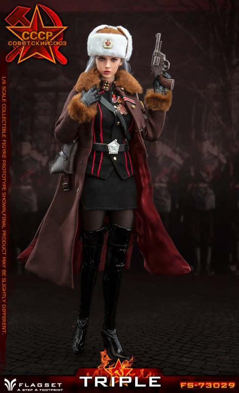  Product image 4 of the product “Red Alert - Soviet Female Officer Katyusha ”
