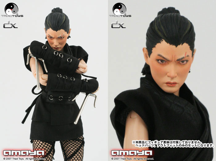  Product image 4 of the product “Triad Amaya Figure DX Style Limited Edition ”