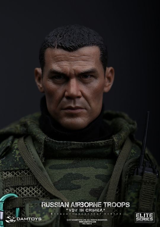  Product image 4 of the product “1/6 Russian Airborne Troops VDV In Crimea ”
