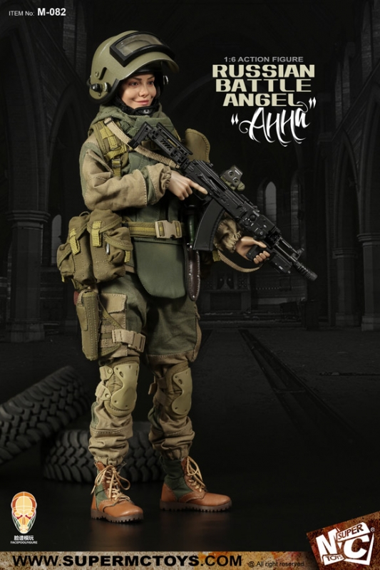  Artikelbild 4 des Artikels “1:6 Russian Battle Angel - Ahha “