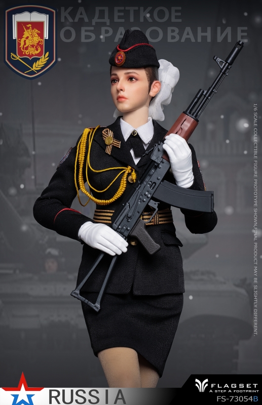  Product image 4 of the product “Marva  - Russian Military Parade- in 1/6 scale ”