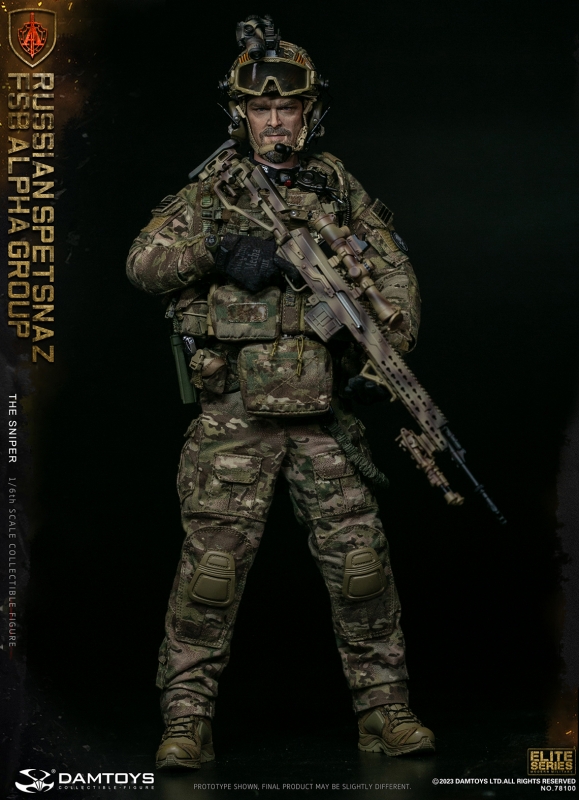  Product image 4 of the product “DAMTOYS 1/6Russian Spetsnaz FSB Alpha Group - The Sniper ”