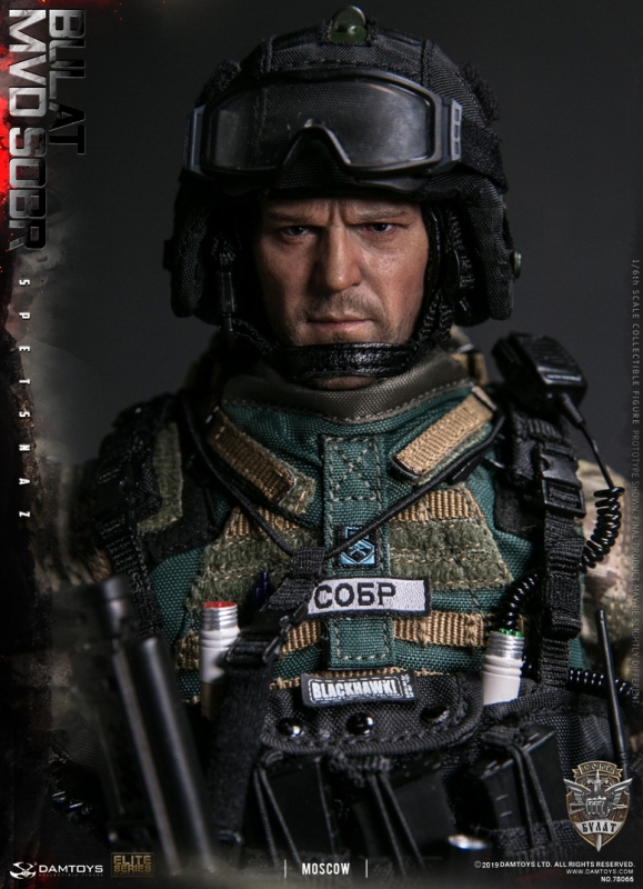  Product image 4 of the product “1/6 Russian Spetsnaz MVD SOBR - Bulat Moscow ”