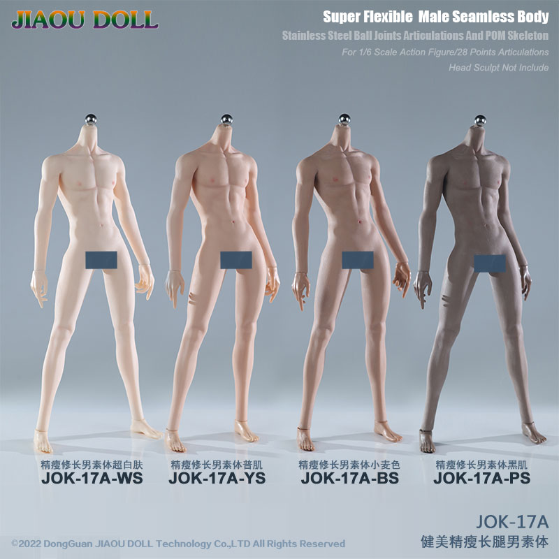  Product image 4 of the product “Seamless Male Body 1:6 (Natural) ”