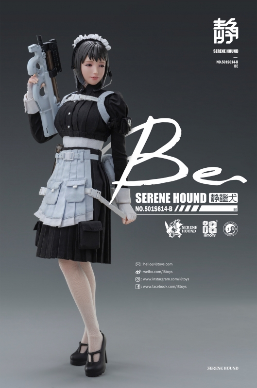  Product image 4 of the product “Serene Hound Troop - BE 1/6 (Plus move eyeball) ”