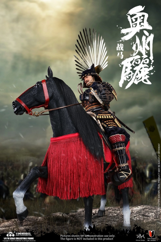  Product image 4 of the product “Series Of Empires - AUSHIUGUMA (EXCLUSIVE VERSION) 1/6 ”