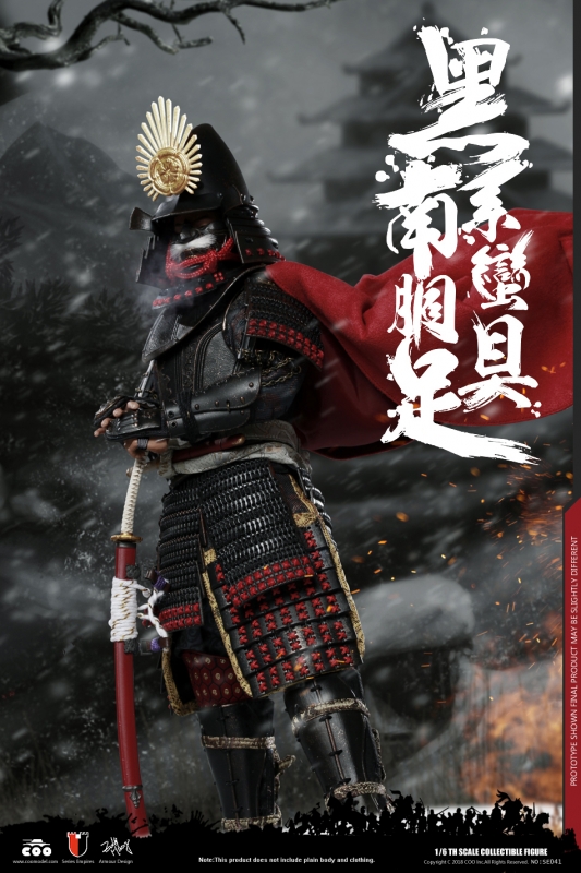  Product image 4 of the product “1/6 SERIES OF EMPIRES - UESUGI KENSHIN, THE DRAGON OF ECHIGO (EXCLUSIVE VER.) ”