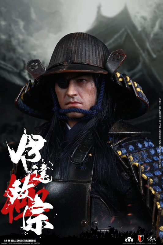  Product image 4 of the product “1/6 Series Of Empires - Date Masamune (Masterpiece Version) ”